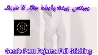 Pent Pajama Full Stiching by #sjtailors #fashion