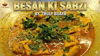 Besan ki sabzi   #food #delicious #youtube #trulybijaya #hipeople 