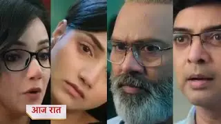 Aarti Anjali Awasthi Today 07 August 2025 New Promo - Aarti Ne Khayi Apni Maa ki kasam