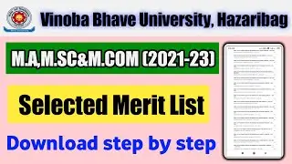 Vbu M.sc,M.com,M.a merit list kaise download kare|How to download merit list m.a,m.com,m.sc