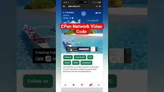 CPEN Network Video Code #cPenNetwork #freeminingcoin #mining #crypto