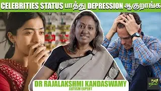 Simple Methods to Reduce Stress Immediately - Dr Rajalakshmi Autism Expert | Mental Health, Depre...