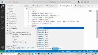 Admin Login in PHP
