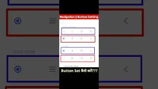 3 navigation button set kaise kare 2024 #shorts