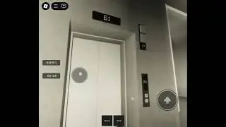로블록스 엘리베이터 탑사기 8