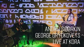 George Grydkovets & Andrei Sidorkin - In Bb (Live at Kora Late Night Show)