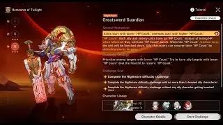 [Remnants of Twilight] Greatsword Guardian Nightmare (3 Star)