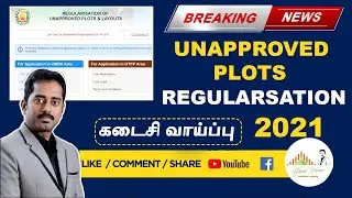 Unapproved plots regularization | Breaking News | 2021 | Last Chance to regularize unapproved plots|