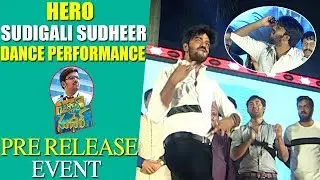Sudigali Sudheer Dance Performance | Software Sudheer Pre Release Event | Sekhara Art Creations