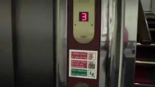 1993 MacGREGOR Navire Traction elevator @ Hurtigruten MS Kong Harald.