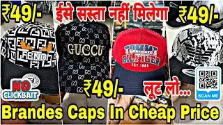 100% Original Cheapest Branded Caps In Cheap | Important Caps at Low Price | Hats | Baseball Caps