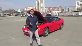 Мустанг 4 поколения-Авто который не простит ОШИБОК!