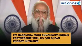 PM Narendra Modi announces India&rsquo;s partnership with US for clean energy initiative