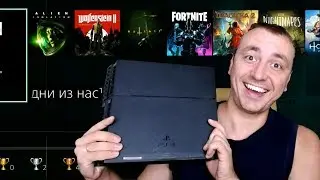 Зачем  я купил PS4 в 2019 году