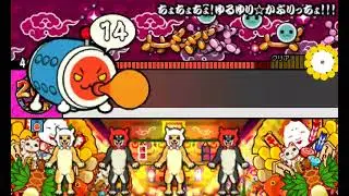 【太鼓の達人3DS2 創作譜面】ちょちょちょ!ゆるゆり☆かぷりっちょ!!!