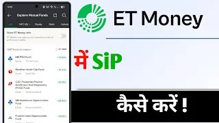 How to do SIP in ET Money