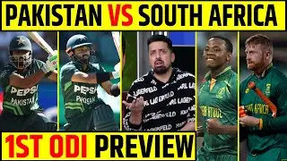 PAKISTAN VS SOUTH AFRICA 1ST ODI PREVIEW: KYA ODI SERIES JEETEGA PAKISTAN ?