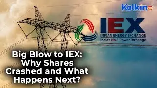 IEX Shares Crash After Market Coupling Approval&mdash;What It Means for Investors?