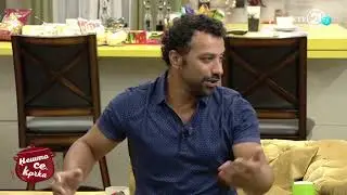 Нешто се крчка - Ана Стојановска и Мартин Трпчевски
