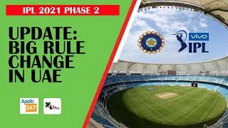 IPL 2021, Phase 2: BCCI introduce this rule change to minimize risk of spreading virus in UAE |