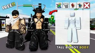 How To Make BODY TALL BIG BOY (Outfit, Code & More) In Brookhaven - Roblox