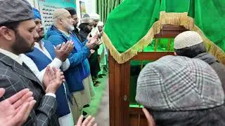 Zyaraat E Muqadisah - Hazrat Bishr Al Haafi R.A 2025/2026
