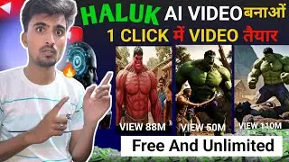 How To Create Perfect HULK Ai Videos (Full Course) Ai Se Video Kaise Banaye | Ai videokaise banaye
