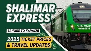 Lahore to Karachi Train Ticket Prices l Shalimar Express Business class, economy class, lower AC