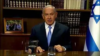 Israeli Prime Minister Binyamin Netanyahu makes an offer to the people of Iran