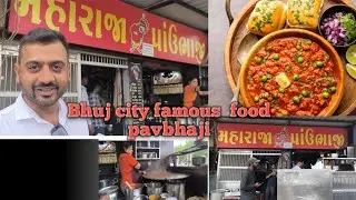 Discover BHUJ's Mouth Watering Famous Foods! | Bhuj food vlog | #food #foodvlog #bhuj #video #viral