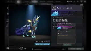 Narwolf Nebula Collector&rsquo;s Cache Cosmic 2025 Heroes' Hoard Crystal Miaden