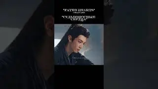🔥Новинка🔥 📽 