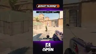 CHOPPER ставит точку ножевым ударом! #knife #chopper #blast #Open #london #cs #кс #csgo