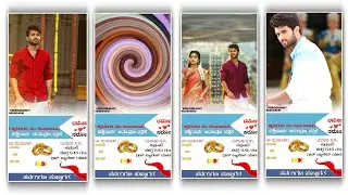 Wedding invitation video editing in kannada|| Trending video editing Alight motion|#song #love