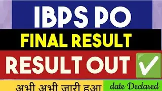 ABOUT IBPS PO FINAL RESULT OUT | My IBPS PO Final Result 🥹 #ibpspo #ibpspo2025 #ibpsporesult