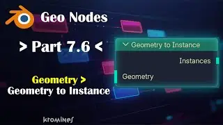 [7.6] &rArr; Геоузлы &rarr; Геометрия &rarr; Объяснение геометрии для экземпляра