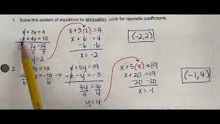 4-3 Solving Systems by Elimination – Class Notes
