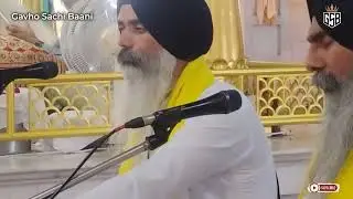 Beanta Beanta Gun Tere | ਬੇਅੰਤਾ ਬੇਅੰਤ ਗੁਣ ਤੇਰੇ | Bhai Maninder Singh_Hazoori Ragi-Sri Darbar Sahib