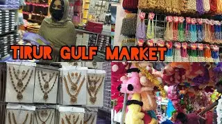 തിരൂർ wholesale Gulf market /ഒന്ന് കണ്ടാലോ 🥰🥰/MALAPPURAM THATHA BY AJU /