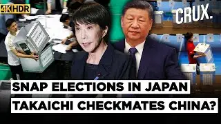 Japan Seeks Deeper South Korea Ties as China Warns &ldquo;Hostile Forces&rdquo; Over &lsquo;Covert Mapping&rsquo;&nbsp;| 4K