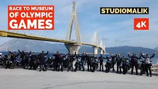 Greece - Race at the Museum of Olympic Games