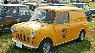 Car classification