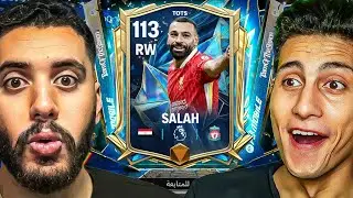 مستحيييل عبدو 2xd طلعلي لاعب ب3 مليار بيتباع من ارخص بكج في اللعبه 😱