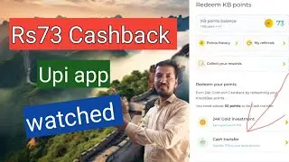 #kreditbee upi cashback offer !! Rs100 cashback all kreditbee User !! kreditbee offers today