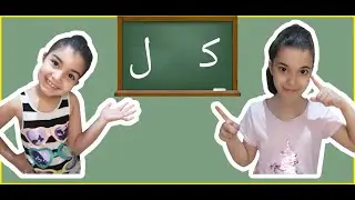 L'alfabeto arabo parte 10#arabo #imparare #alfabeto_arabe