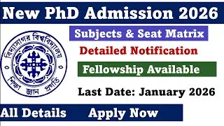 Ongoing PhD Admission 2026 //State University of West Bengal // New PhD admission 2026