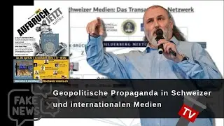 Ein freier Journalist kl&auml;rt auf - Das Medienkartell Schweiz und seine internationalen Verbindungen.