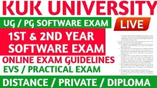 KUK ONLINE EXAM | KUK ONLINE EXAM GUIDELINES | KUK NEWS
