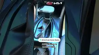 2024 Kia K4 EX 2.0L/l4 147hp, 132ft.lbs Sulev,pantalla panoràmica,push start,sensores de proximidad.
