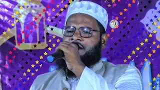 Hafiz o Qari Firdaus Kausar Sahib||Khubsurat Awaz Ke Malik||हाफिज वें कारी फिरदौस कौसर